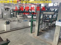  B30铜镍合金无缝管、法兰的工艺性能与要求阐释