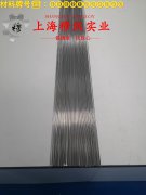  CuNi30Mn1Fe铁白铜管材、线材的耐腐蚀性能