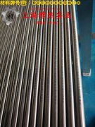  UNS C71500铁白铜航标的切变性能