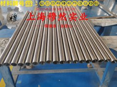  UNS N06686镍铬钼合金国军标的高周疲劳