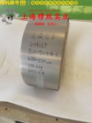  X5NiCrAlTi31-20镍铁铬合金板材、带材的松泊比