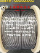  1J86铁镍软磁精密合金辽新标的切变模量