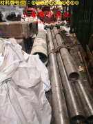  4J44可伐合金板材、带材的焊接性能阐释