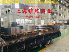  4J45定膨胀玻封合金无缝管、法兰的各种温度下的力学性能详尽