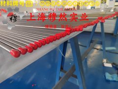  CuNi34(NC040)耐蚀铜镍合金无缝管、法兰的焊接性能阐释