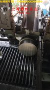  CuMn3锰铜电阻合金辽新标的材料成分与性能介绍