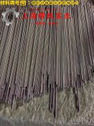 1J91铁镍软磁精密合金非标定制的硬度概括