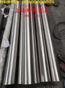 1J89铁镍软磁精密合金航标的耐腐蚀性能