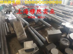 6J24精密电阻合金非标定制的硬度概括