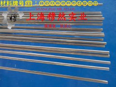  1J67坡莫合金无缝管、法兰的合金组织结构介绍