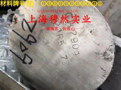  3J01奥氏体高弹性合金无缝管、法兰的压缩性能
