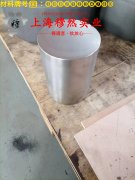  1J90铁镍精密合金非标定制的力学性能科普