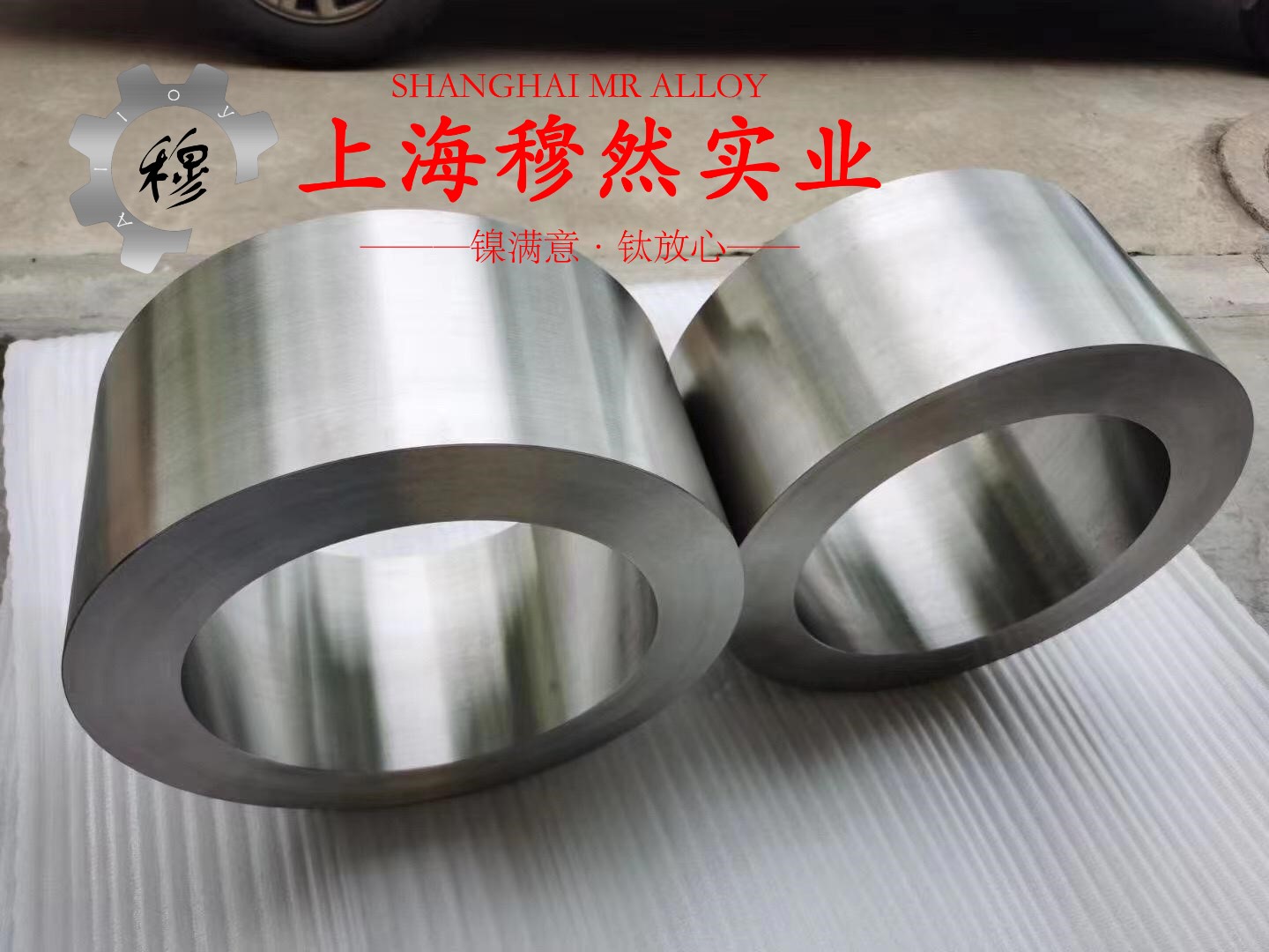 Nickel201镍合金国军标的热导率概括