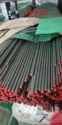  BFe30-1-1镍白铜冶标的扭转性能