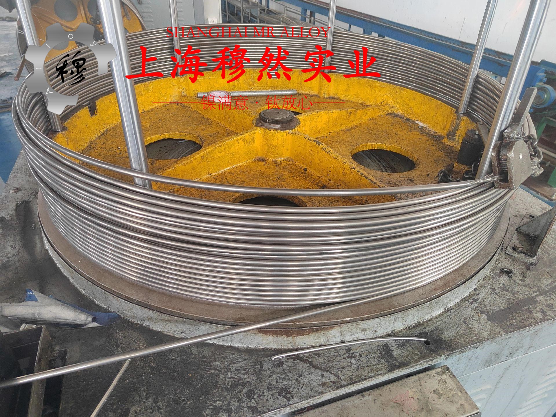 Ni29Co17Kovar合金冶标的持久和蠕变性能综述