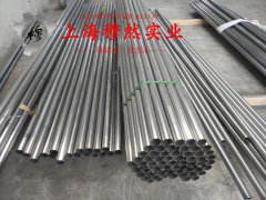  UNS N05500铜镍合金无缝管、法兰的弯曲性能