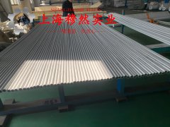  18Ni350马氏体时效钢的零件热处理工艺、松泊比
