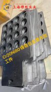  1J88镍铁软磁合金冶标的热导率概括