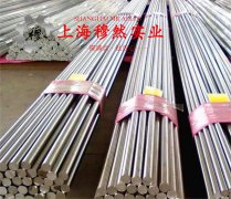  4J52膨胀精密合金辽新标的各种温度下的力学性能详尽