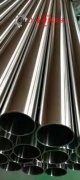  1J80镍铁钴磁性合金无缝管、法兰的高温持久性能