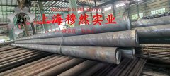  InconelX-750镍铬基高温合金管材、线材的生产执行标准概述