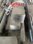  C276哈氏合金国军标的高温持久性能