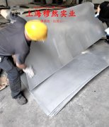  C22哈氏合金国标的材料成分与性能介绍