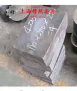  Ni42CrTi恒定弹性合金无缝管、法兰的硬度概括
