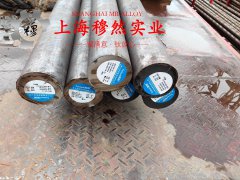  FeNi36殷钢国军标的焊接性能阐释