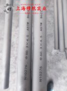  Ni29Co17铁镍钴玻封合金国标的割线模量