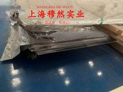  4J33膨胀合金非标定制的切削加工与磨削性能科普