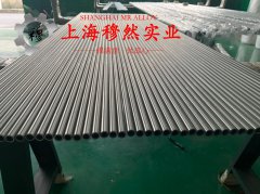 1J79高磁导率镍铁合金的组织结构、压缩性能