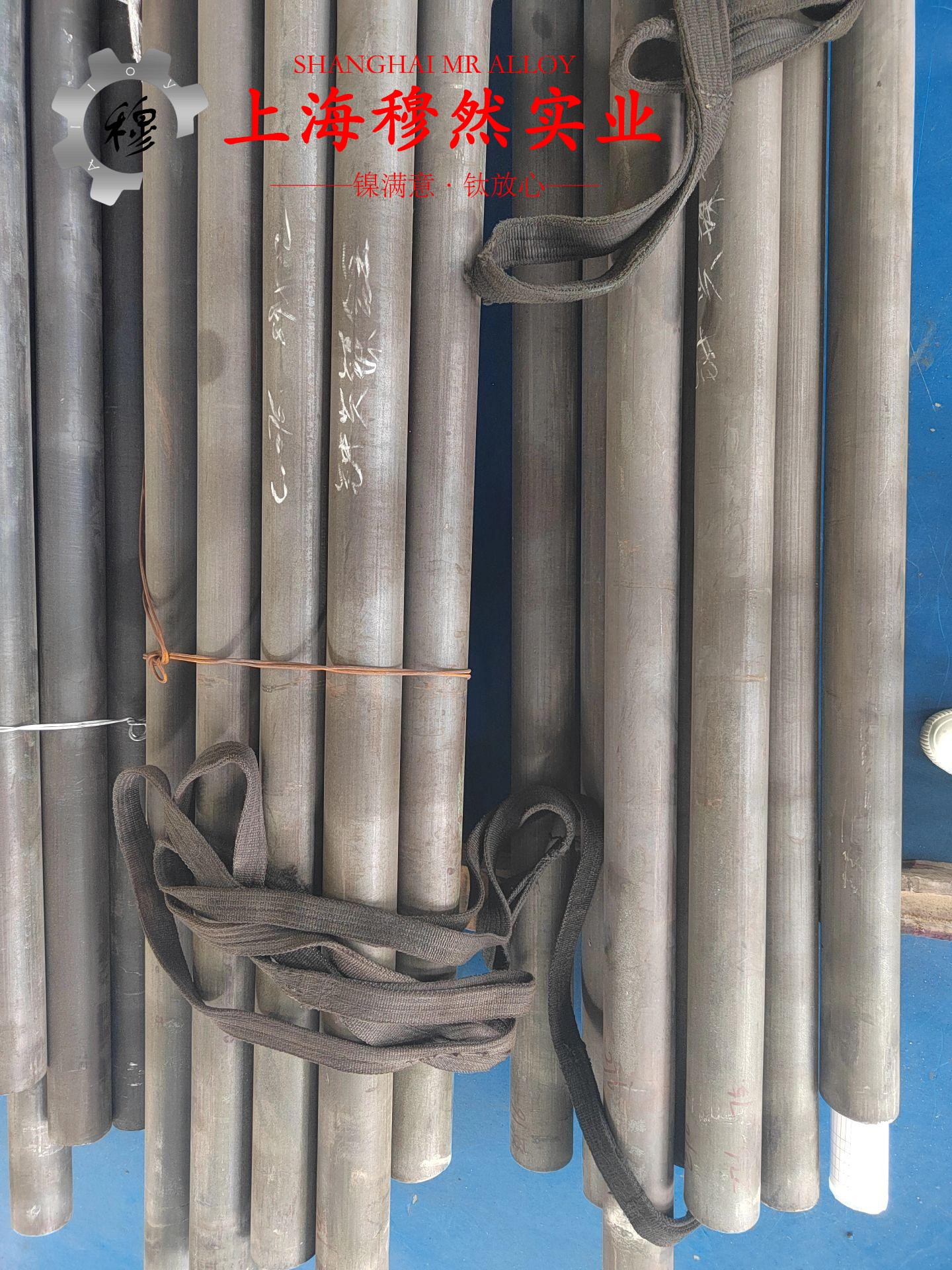 1J50磁性合金非标定制的切变性能