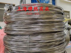  TA2钛合金辽新标的比热容综述