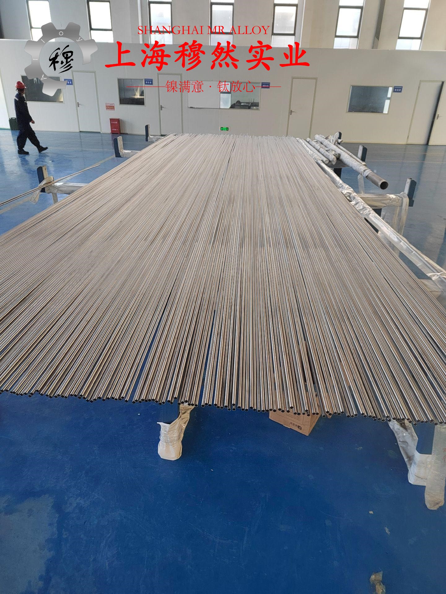 Ti-6A1-4V钛合金非标定制的耐腐蚀性能