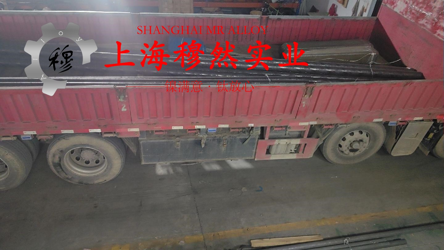 BFe10-1-1铁白铜辽新标的弹性模量