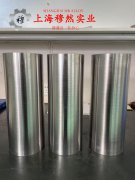  Inconel617耐高温镍铬钴钼合金板材、带材的工艺性能与要求阐释