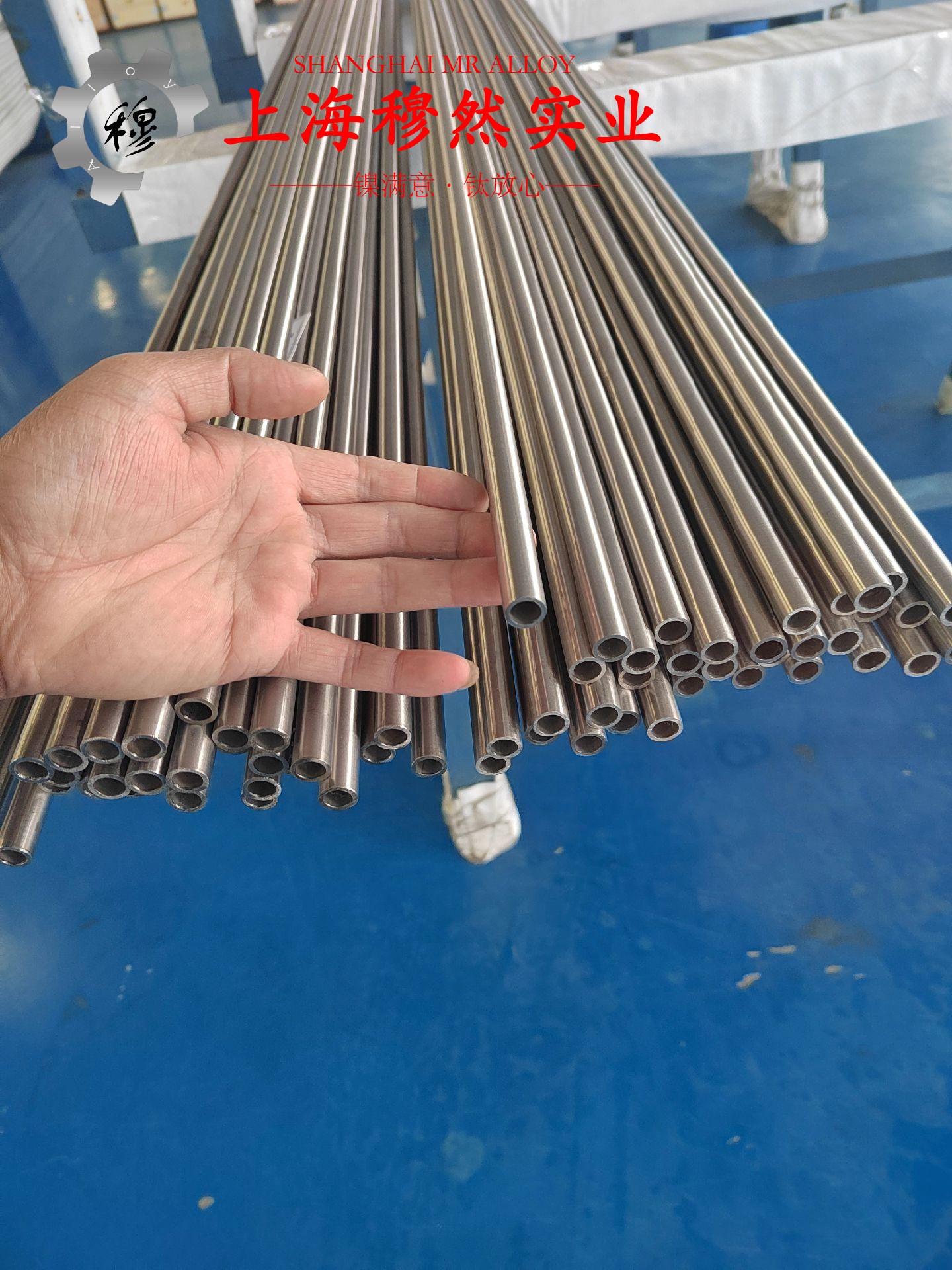 Alloy 690镍铬铁合金航标的硬度概括