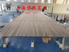 N07725镍铬铁合金的弹性性能、割线模量
