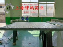  2J10铁镍永磁精密合金企标的承载性能