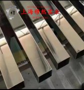  GH1035铁镍高温合金圆棒、锻件的合金组织结构介绍