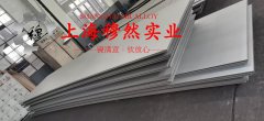 1J80精密软磁合金国标的各种温度下的力学性能详尽