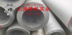  1J31软磁坡莫合金圆棒、锻件的线膨胀系数