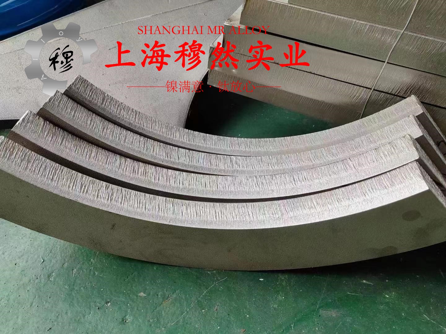 Waspaloy镍铬钴基高温合金国标的各种温度下的力学性能详尽