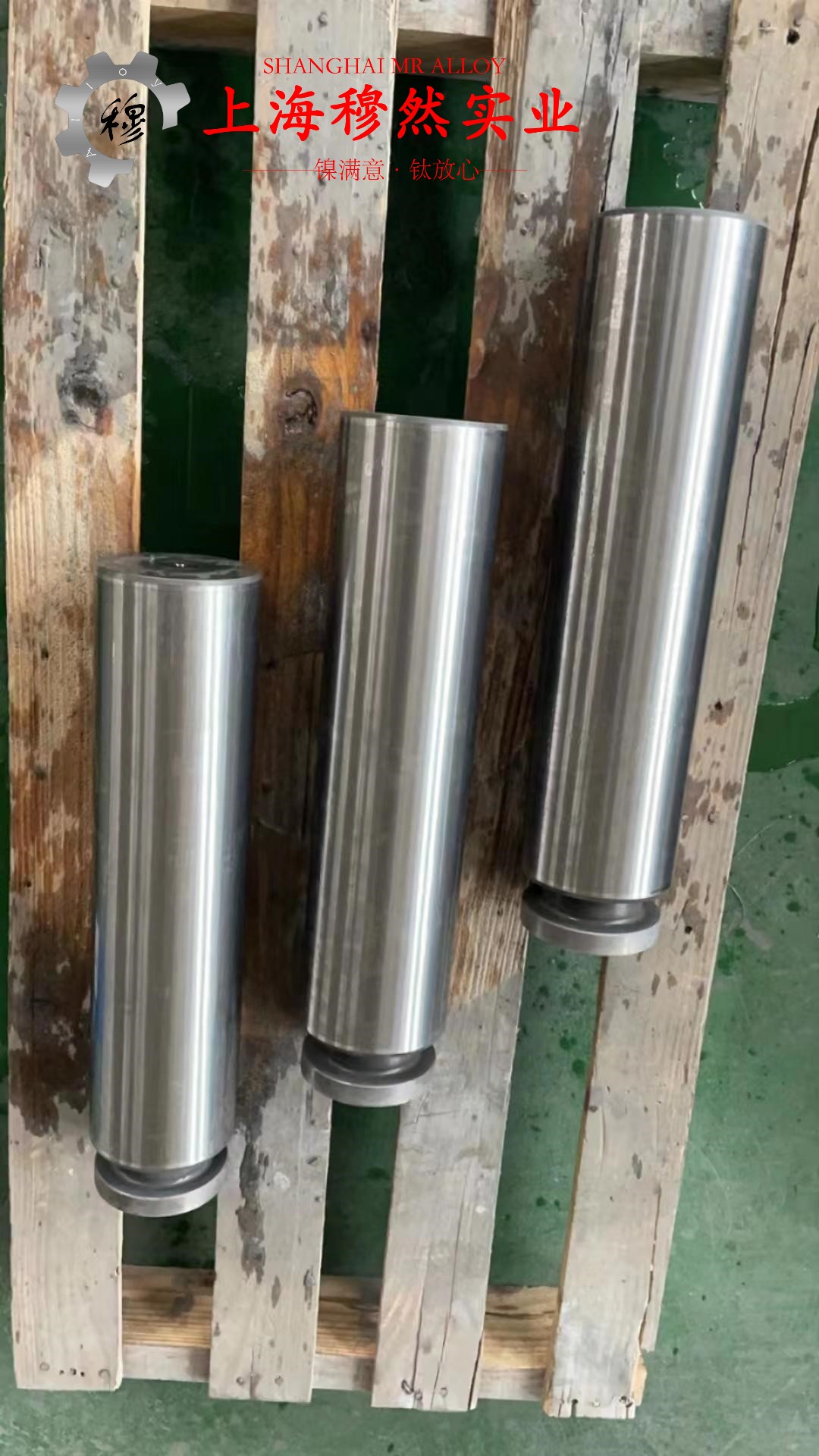 C70600铁白铜国标的熔炼与铸造工艺阐释