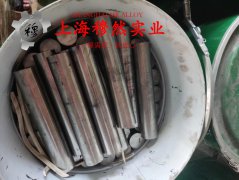 Ni29Co17Kovar合金管材、线材的熔化温度范围