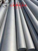 1J117精密合金圆棒、锻件的电性能详尽