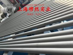  Ni80Mo5铁镍软磁合金冶标的弯曲性能