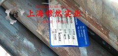 Ni77Mo4Cu5磁性合金企标的高周疲劳