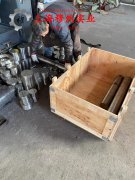  N6镍合金非标定制的成形性能介绍